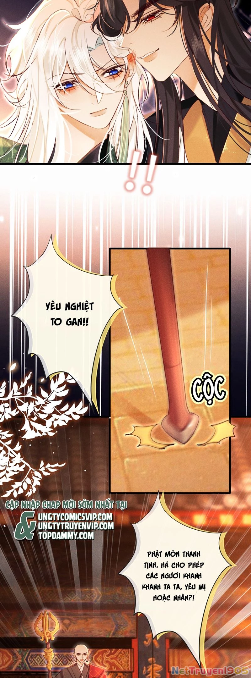 Nam Chủ Vì Sao Quyến Rũ Ta Chapter 20 - 6