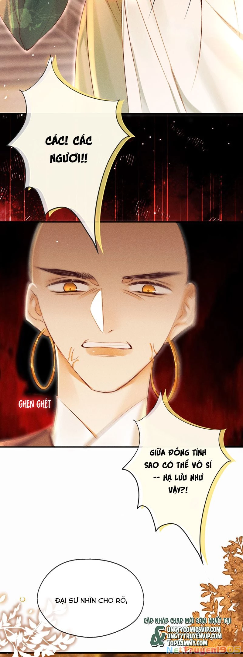 Nam Chủ Vì Sao Quyến Rũ Ta Chapter 20 - 10