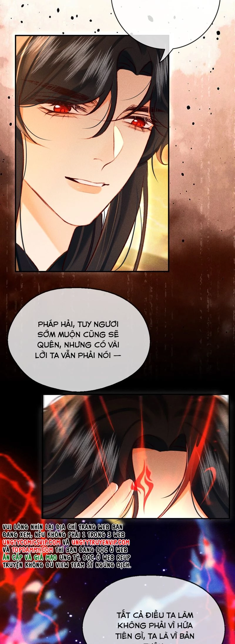 Nam Chủ Vì Sao Quyến Rũ Ta Chapter 20 - 18