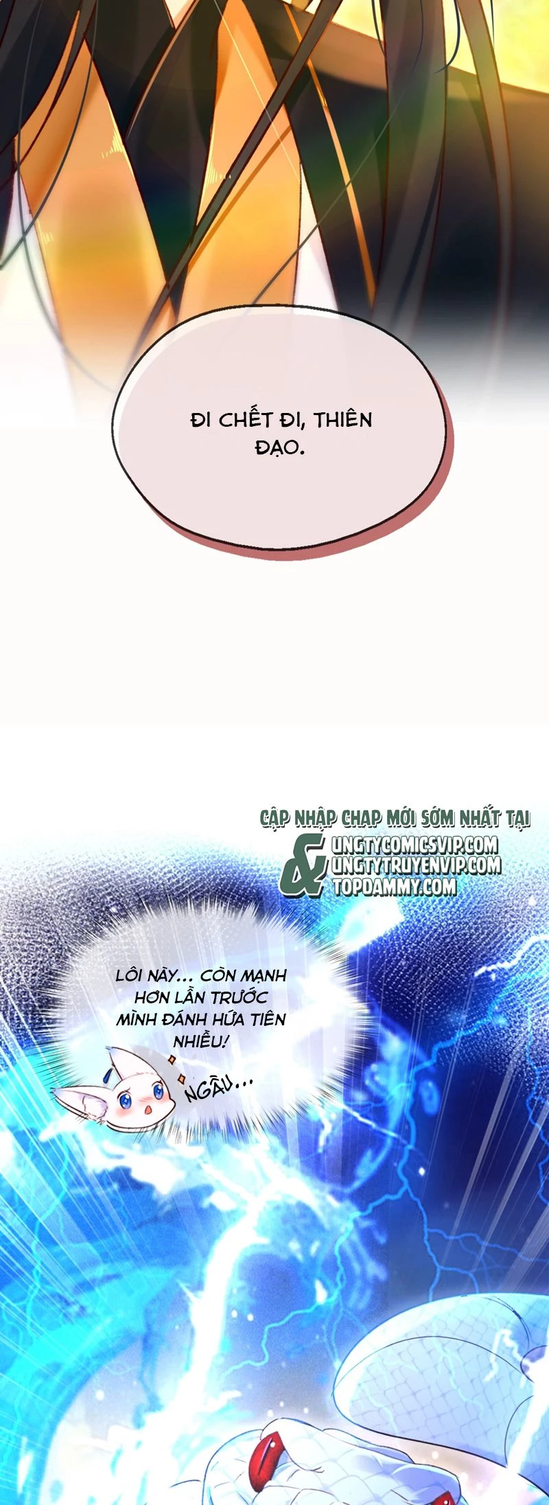 Nam Chủ Vì Sao Quyến Rũ Ta Chapter 20 - 20