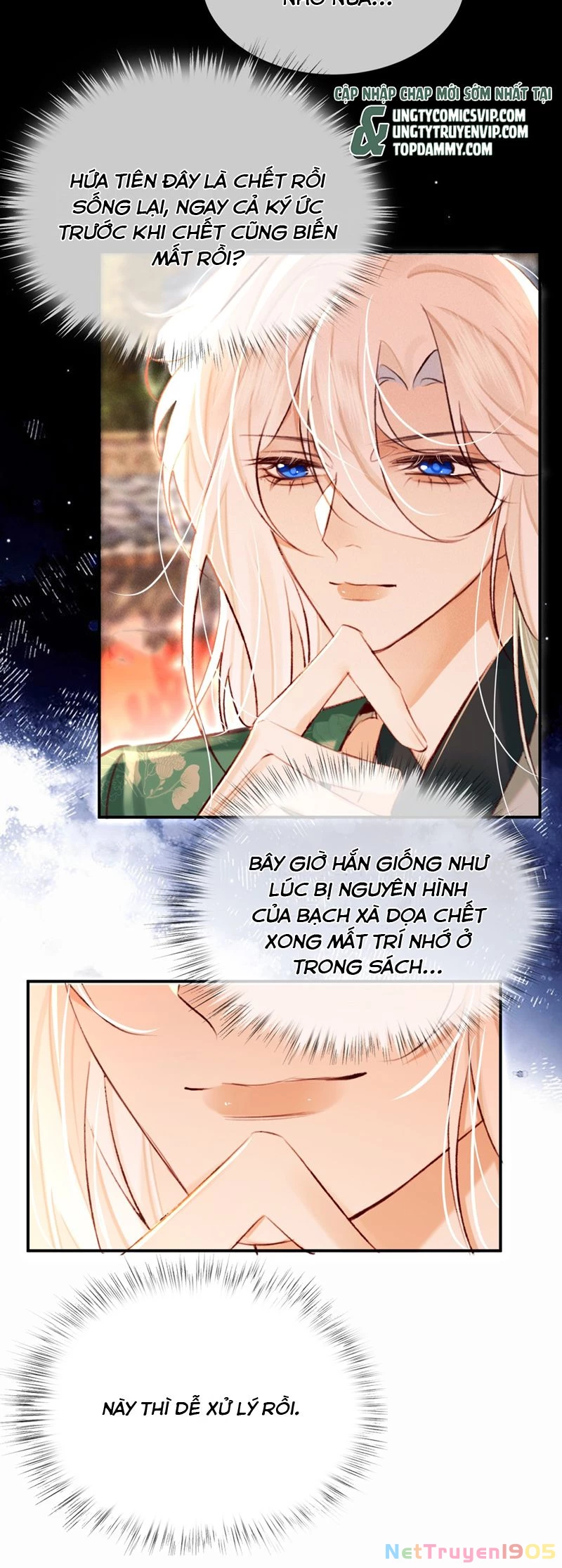 Nam Chủ Vì Sao Quyến Rũ Ta Chapter 20 - 29
