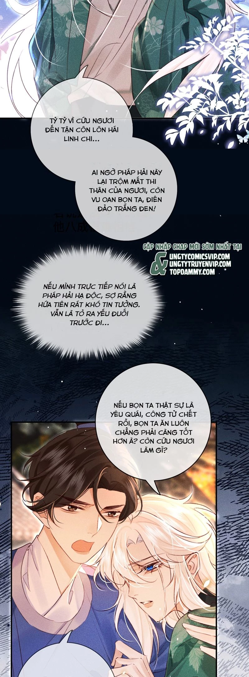 Nam Chủ Vì Sao Quyến Rũ Ta Chapter 21 - 2