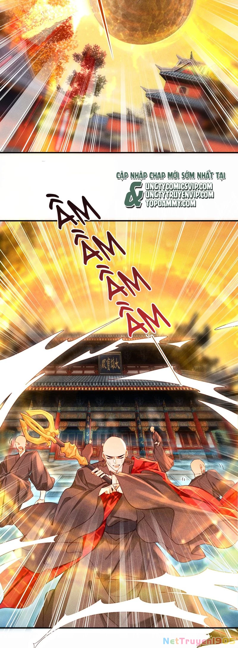 Nam Chủ Vì Sao Quyến Rũ Ta Chapter 21 - 13