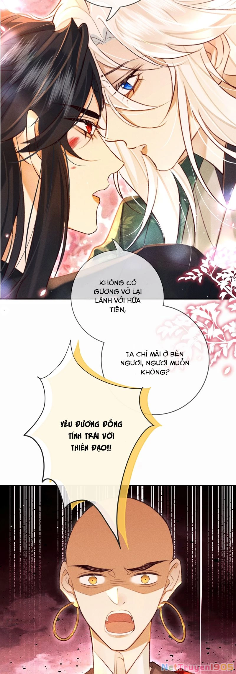 Nam Chủ Vì Sao Quyến Rũ Ta Chapter 21 - 17