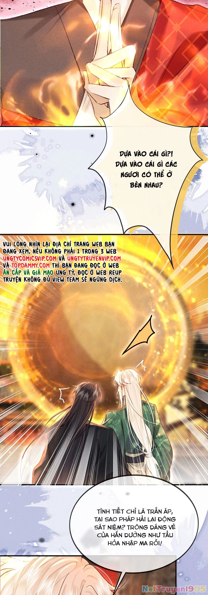 Nam Chủ Vì Sao Quyến Rũ Ta Chapter 21 - 18