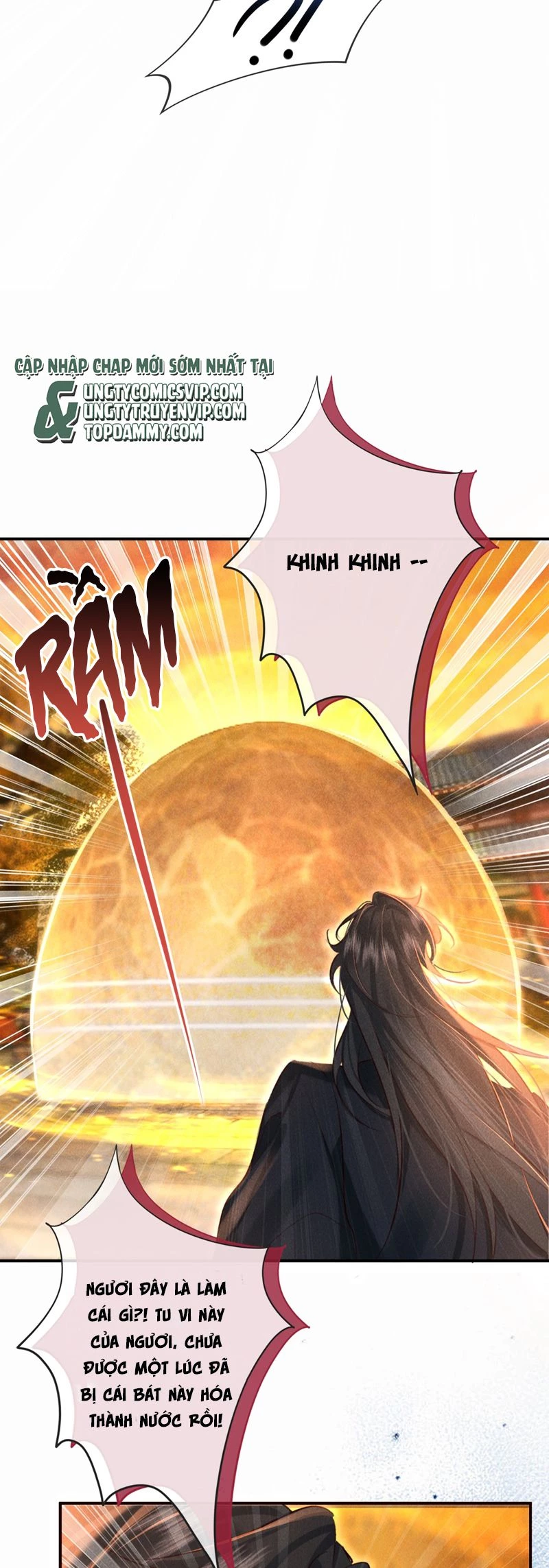 Nam Chủ Vì Sao Quyến Rũ Ta Chapter 21 - 20