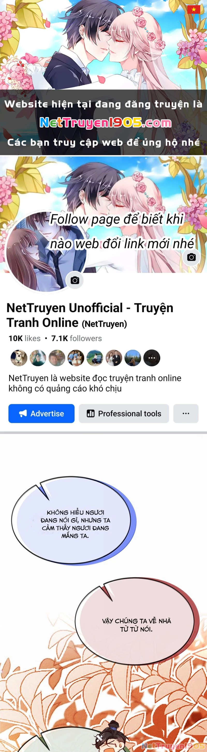 Nam Chủ Vì Sao Quyến Rũ Ta Chapter 22 - 1