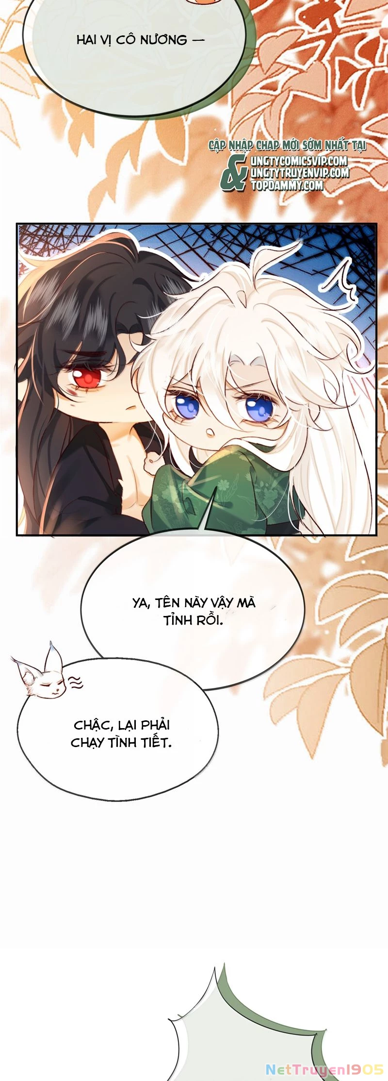 Nam Chủ Vì Sao Quyến Rũ Ta Chapter 22 - 2