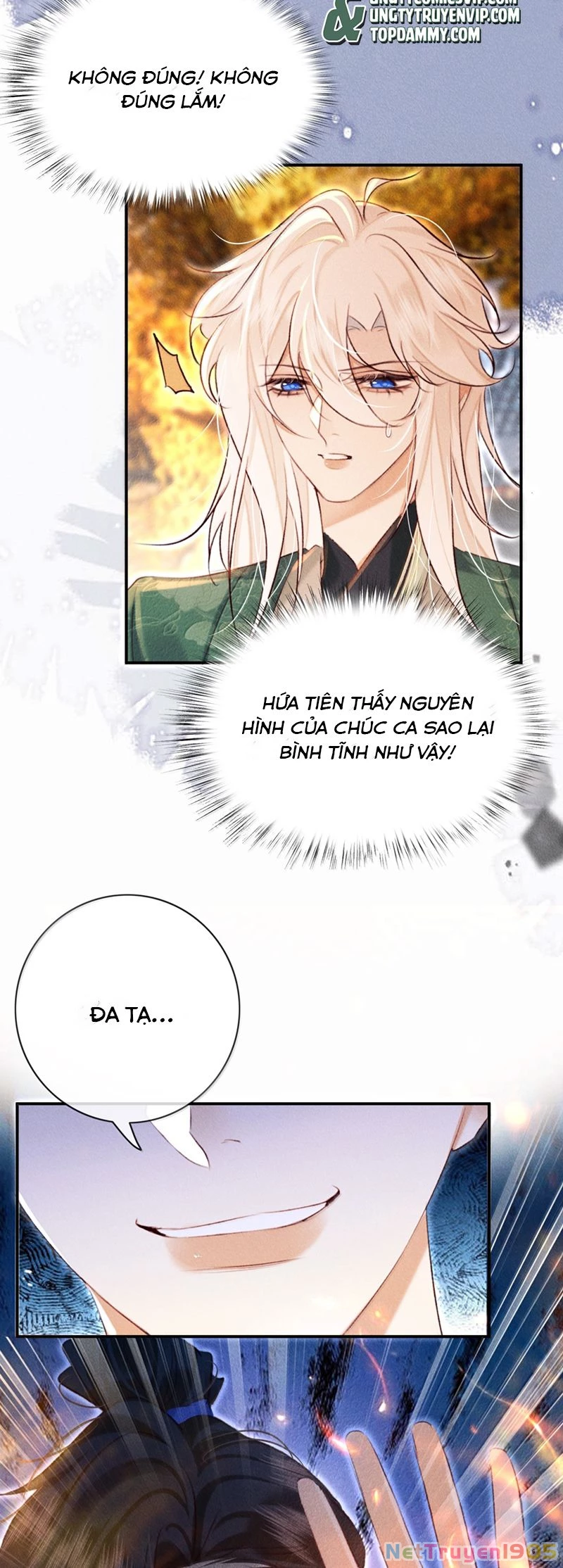 Nam Chủ Vì Sao Quyến Rũ Ta Chapter 22 - 4