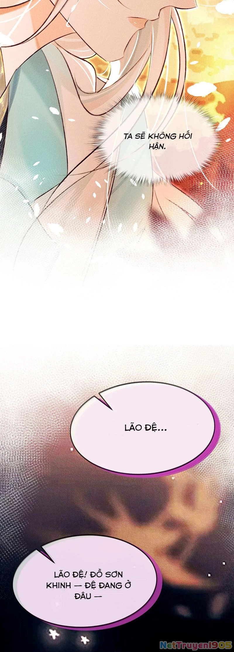 Nam Chủ Vì Sao Quyến Rũ Ta Chapter 22 - 13