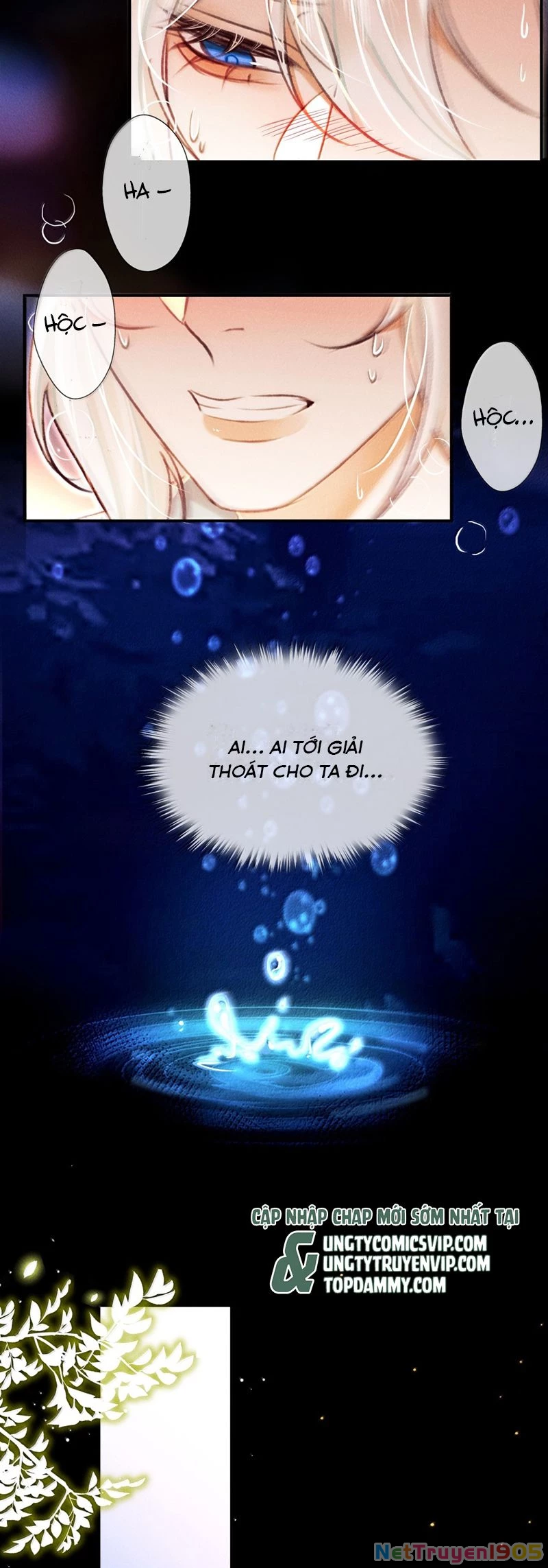 Nam Chủ Vì Sao Quyến Rũ Ta Chapter 22 - 18