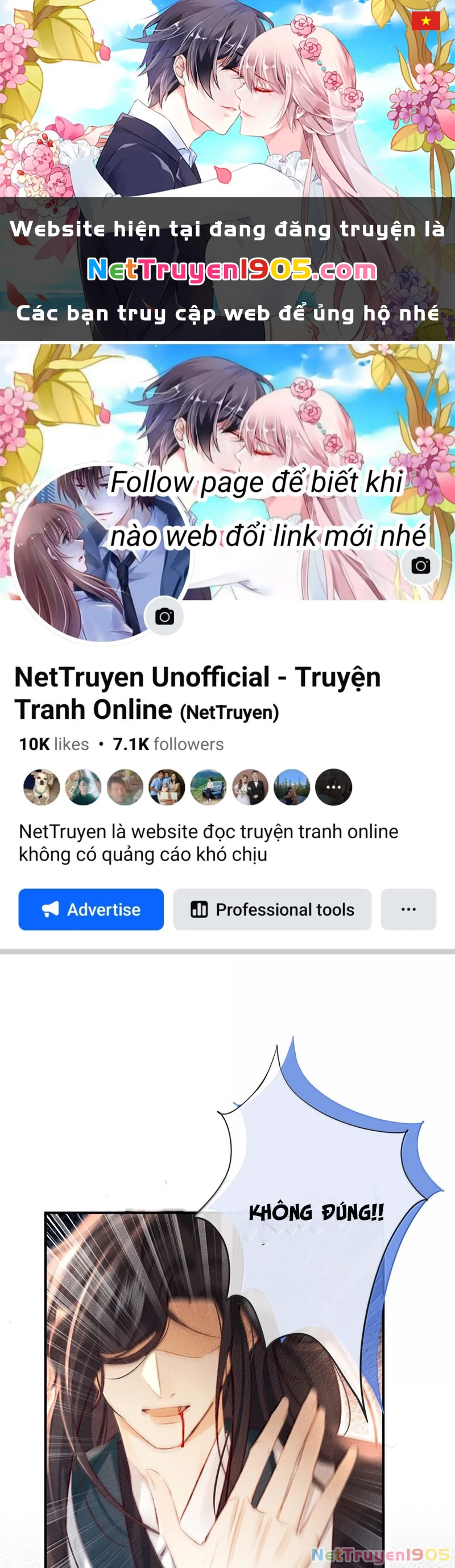 Nam Chủ Vì Sao Quyến Rũ Ta Chapter 23 - 1