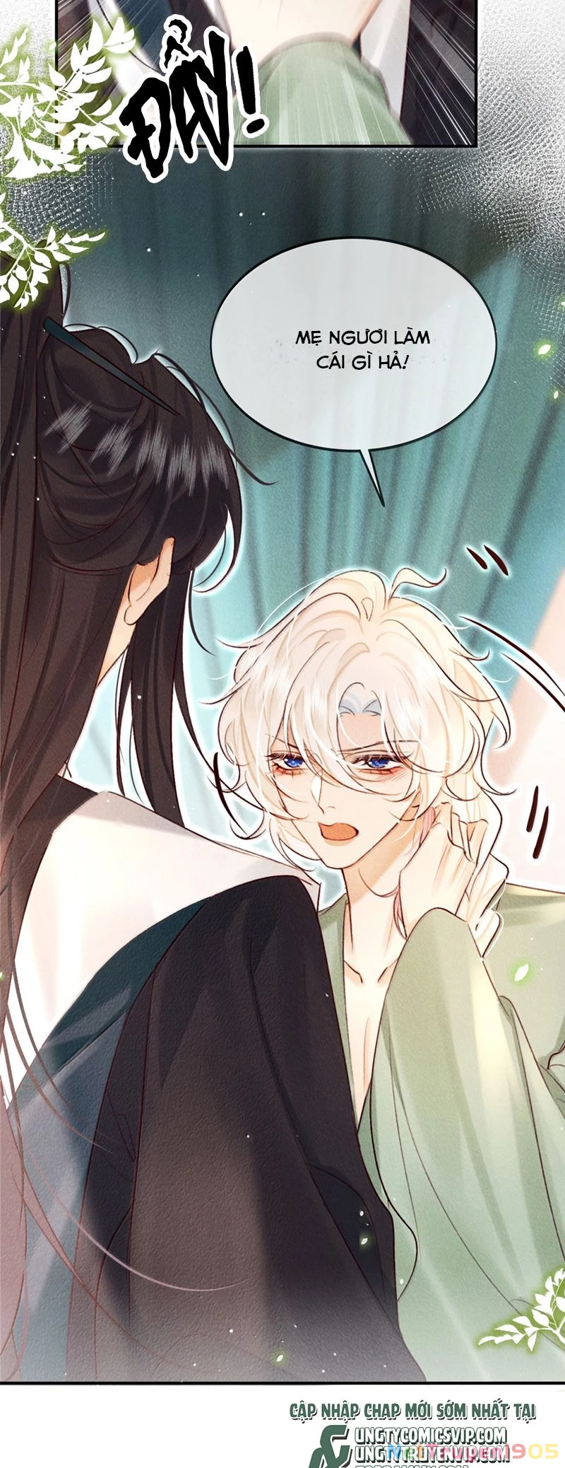 Nam Chủ Vì Sao Quyến Rũ Ta Chapter 23 - 2