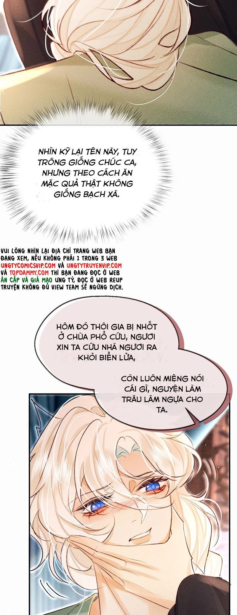 Nam Chủ Vì Sao Quyến Rũ Ta Chapter 23 - 5
