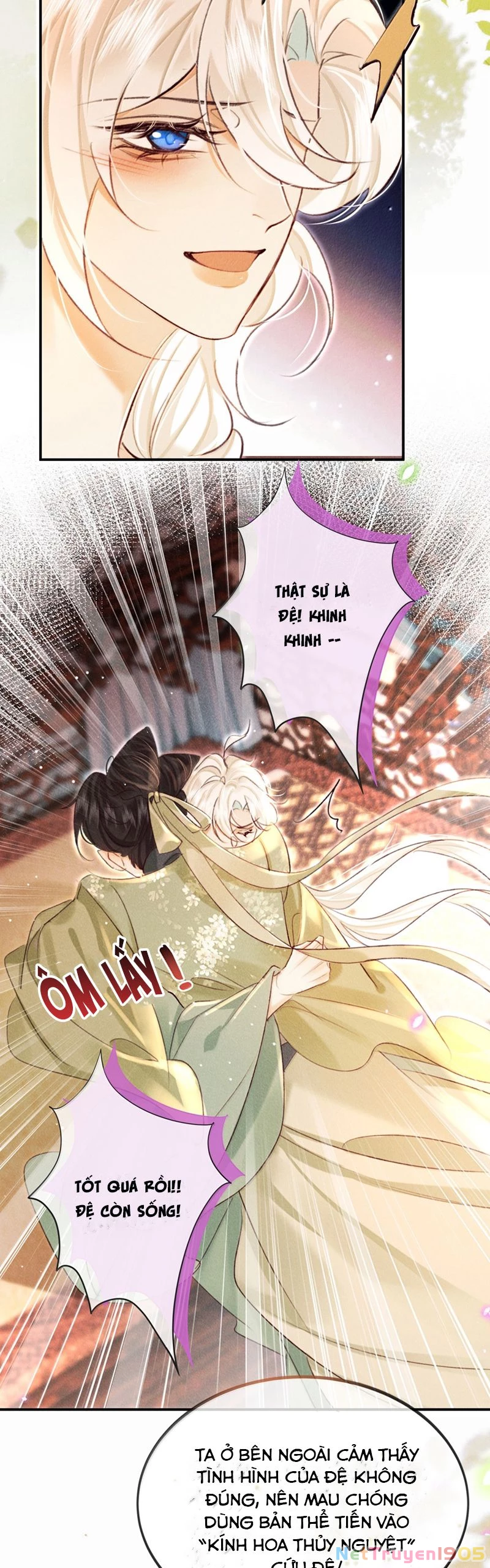 Nam Chủ Vì Sao Quyến Rũ Ta Chapter 23 - 19