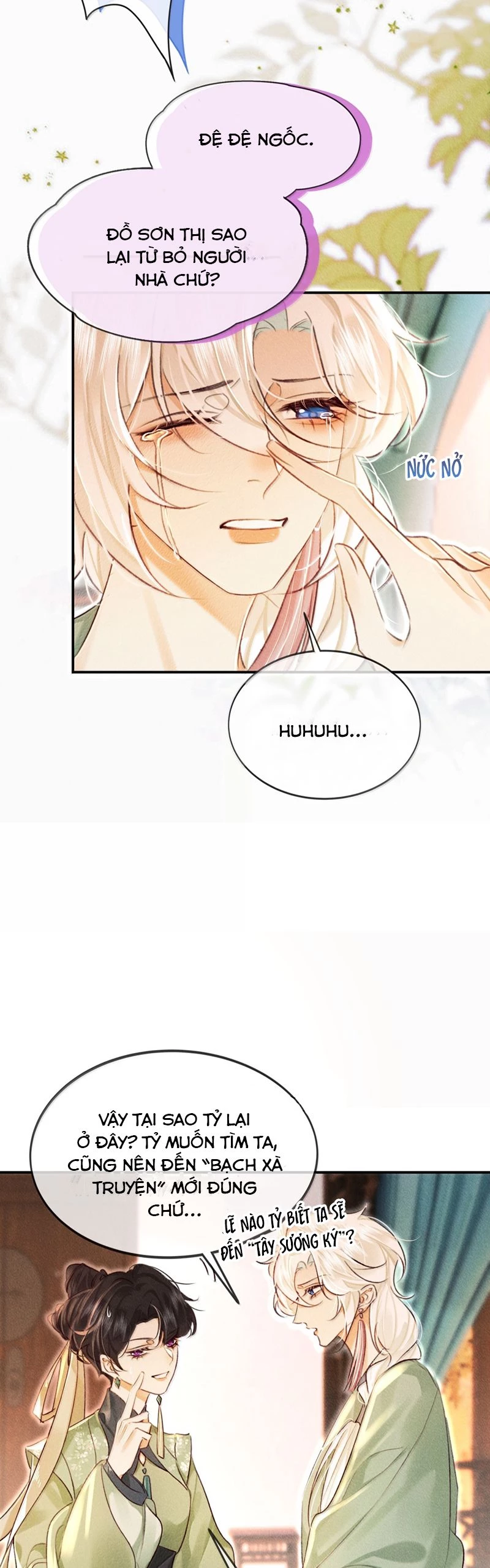 Nam Chủ Vì Sao Quyến Rũ Ta Chapter 23 - 21