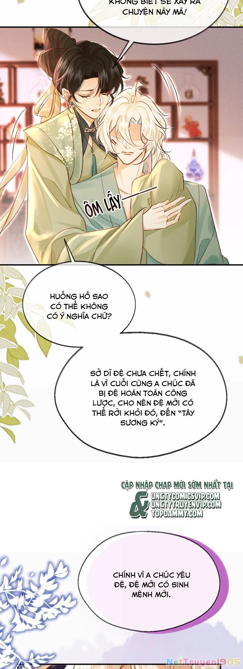 Nam Chủ Vì Sao Quyến Rũ Ta Chapter 24 - 5