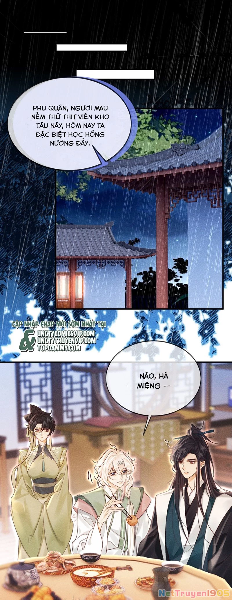 Nam Chủ Vì Sao Quyến Rũ Ta Chapter 24 - 14