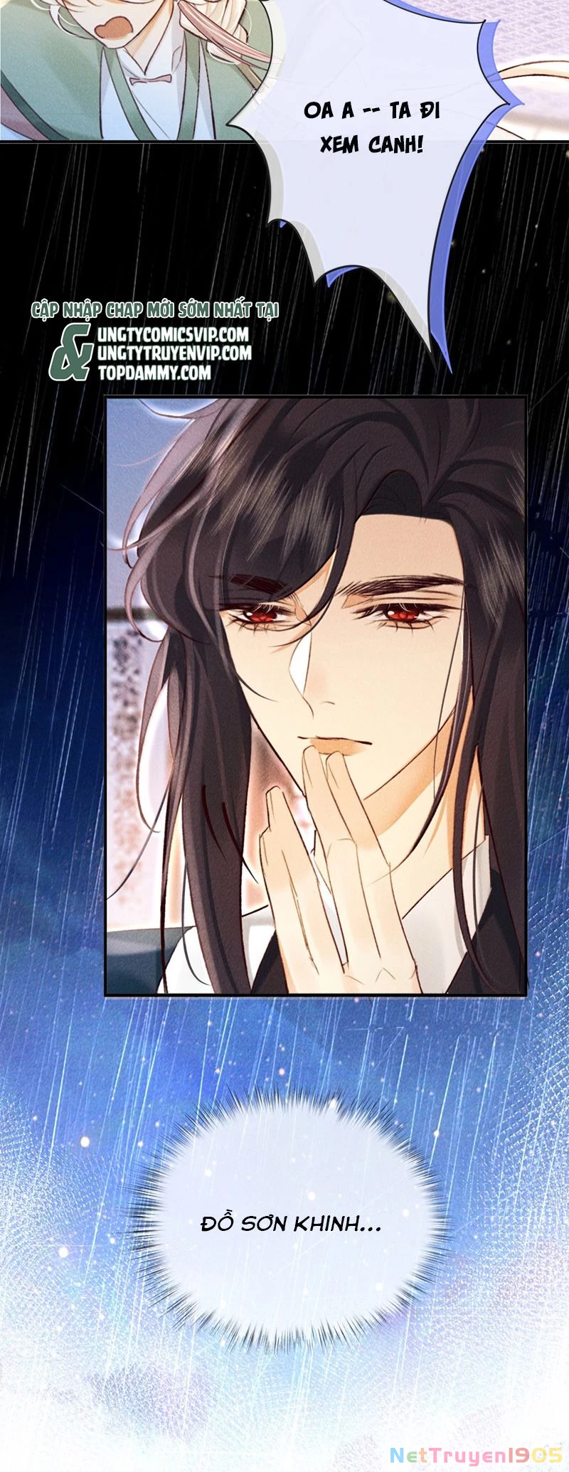 Nam Chủ Vì Sao Quyến Rũ Ta Chapter 24 - 22