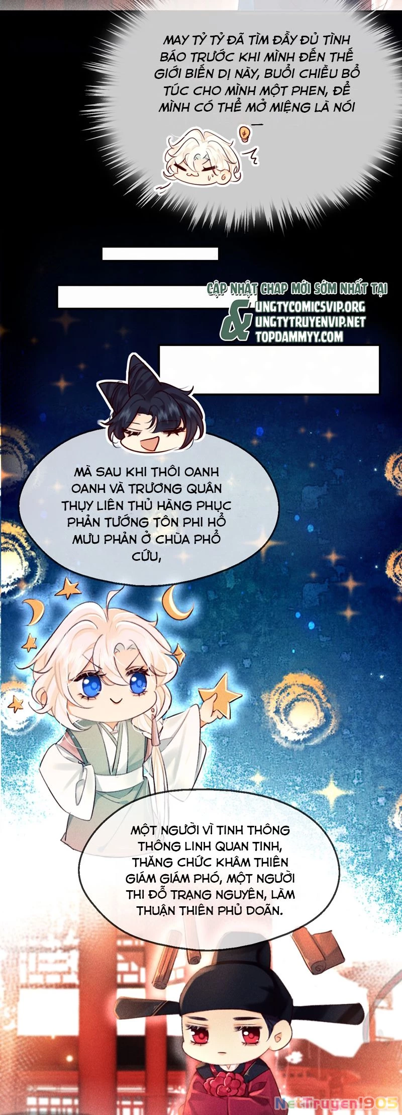 Nam Chủ Vì Sao Quyến Rũ Ta Chapter 25 - 10