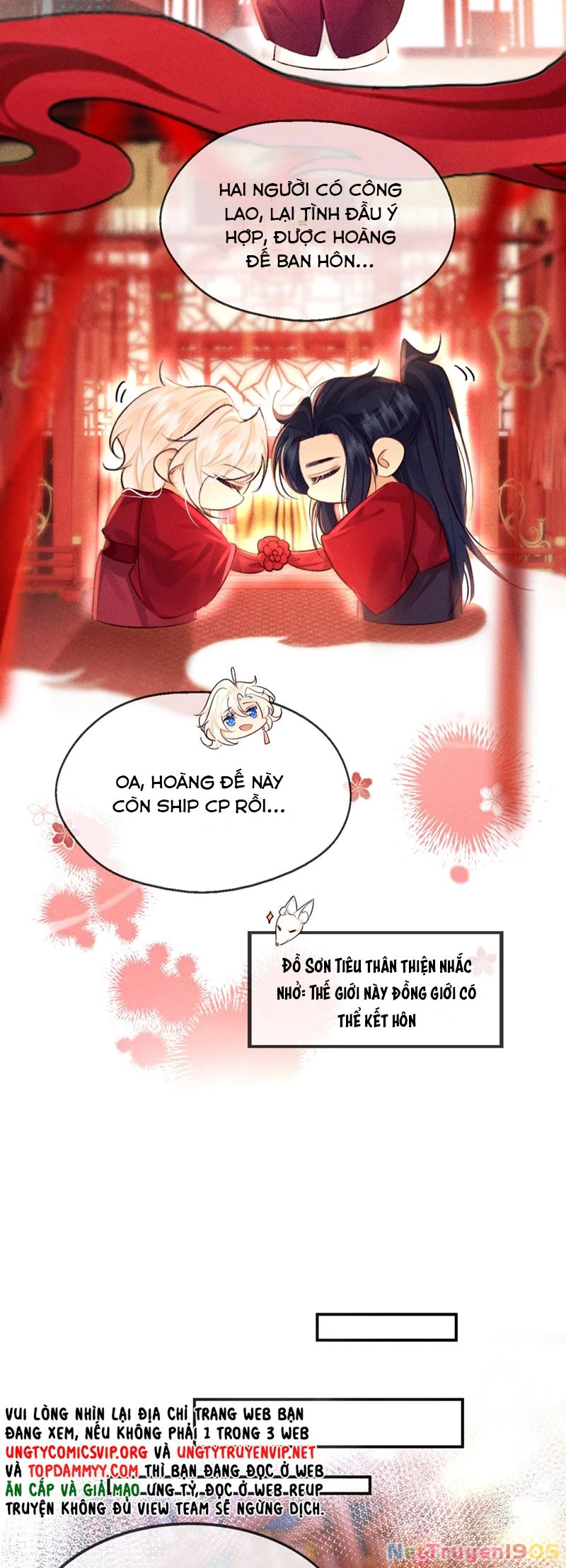 Nam Chủ Vì Sao Quyến Rũ Ta Chapter 25 - 11