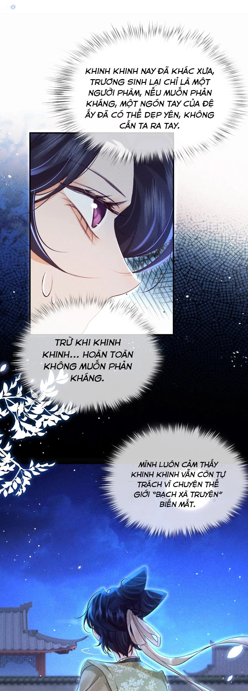 Nam Chủ Vì Sao Quyến Rũ Ta Chapter 25 - 18