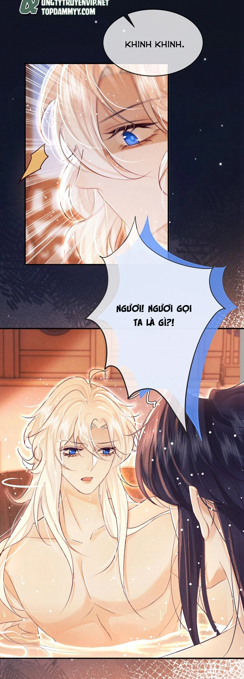 Nam Chủ Vì Sao Quyến Rũ Ta Chapter 25 - 21