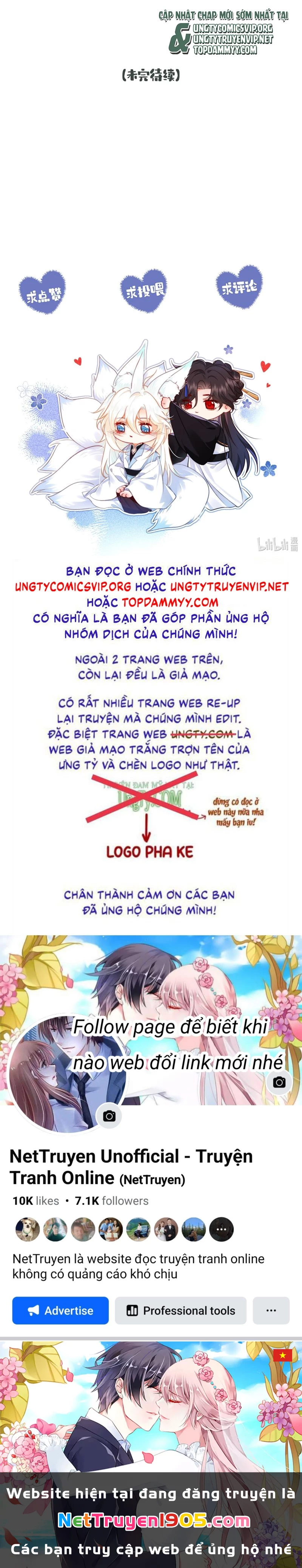 Nam Chủ Vì Sao Quyến Rũ Ta Chapter 25 - 25