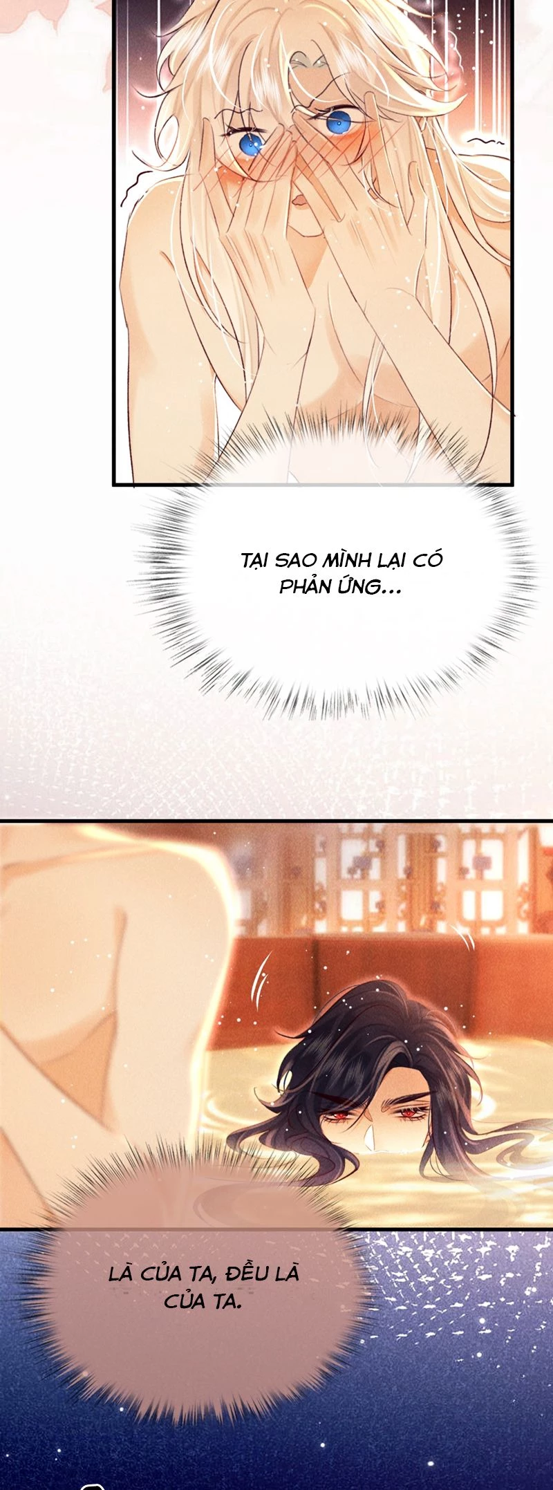 Nam Chủ Vì Sao Quyến Rũ Ta Chapter 26 - 5