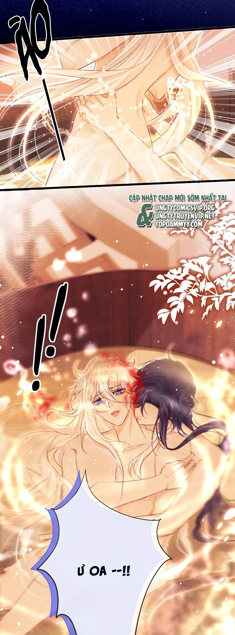 Nam Chủ Vì Sao Quyến Rũ Ta Chapter 26 - 6