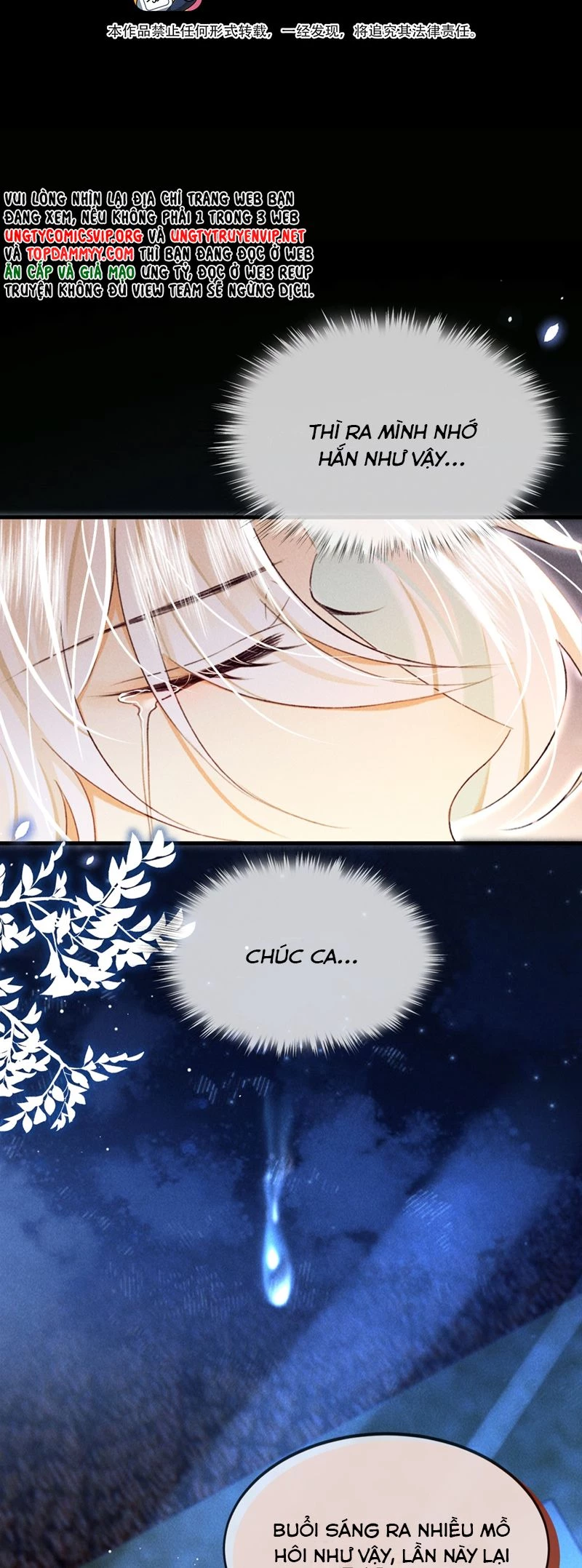 Nam Chủ Vì Sao Quyến Rũ Ta Chapter 26 - 13