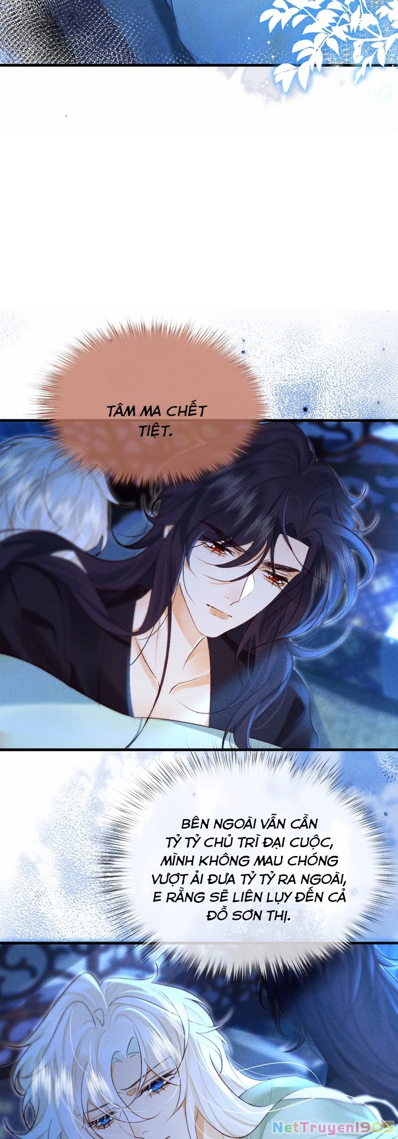 Nam Chủ Vì Sao Quyến Rũ Ta Chapter 27 - 5