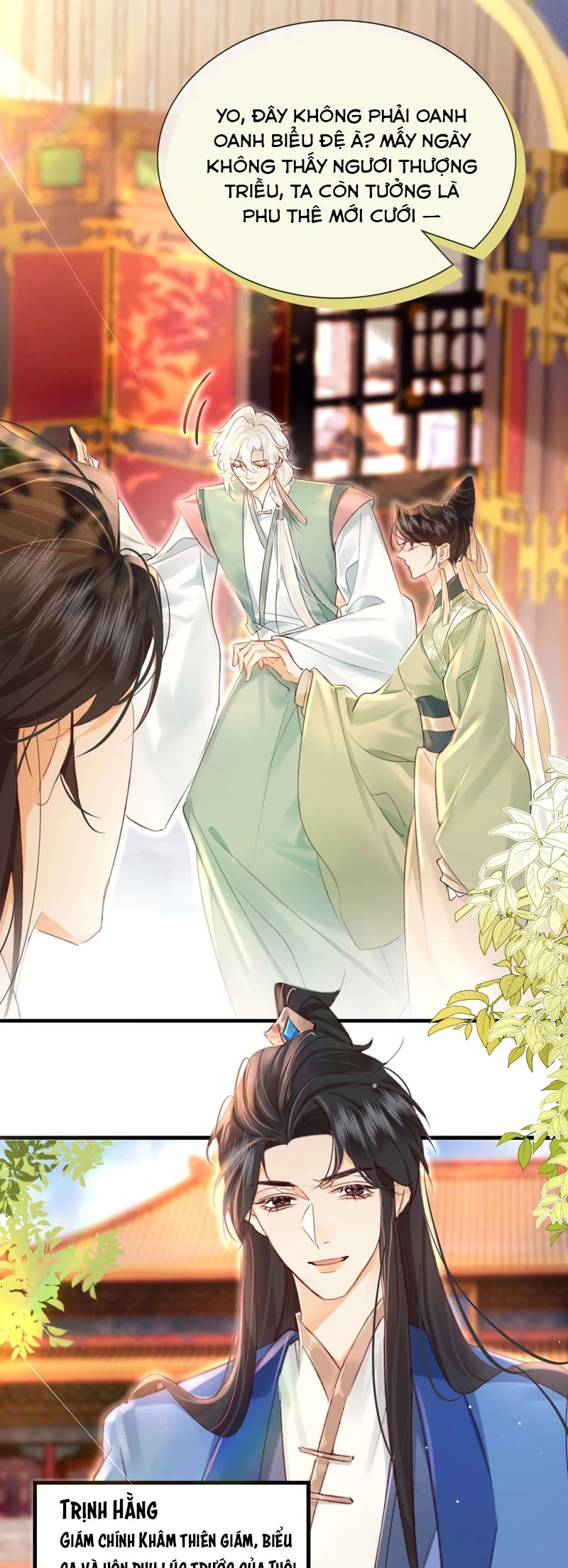 Nam Chủ Vì Sao Quyến Rũ Ta Chapter 27 - 18