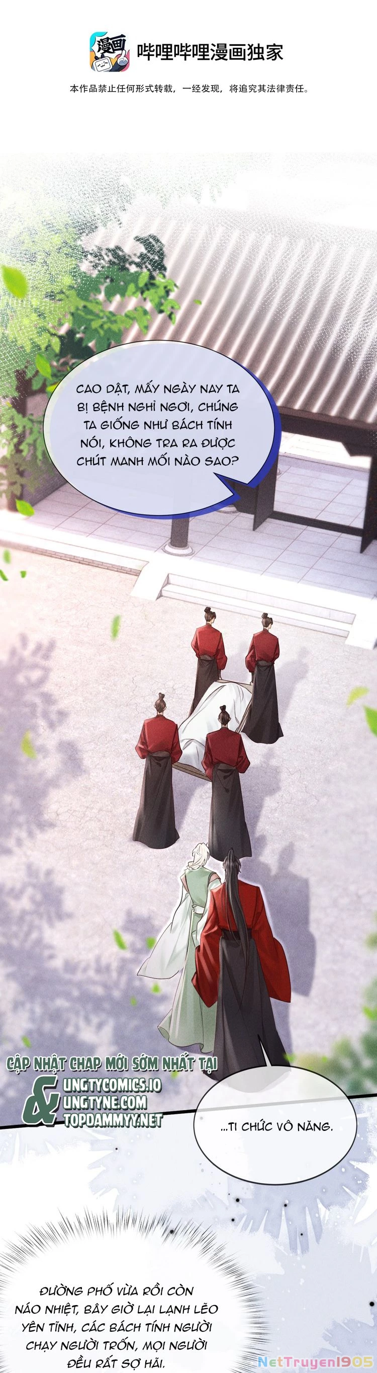 Nam Chủ Vì Sao Quyến Rũ Ta Chapter 30 - 2