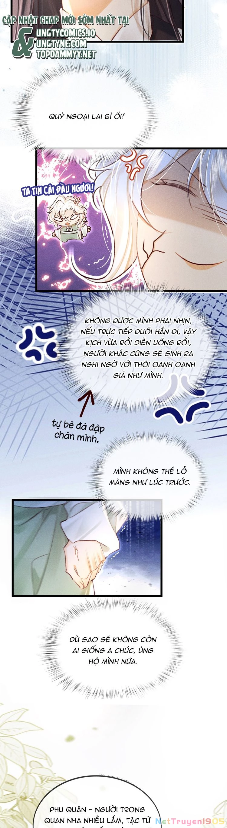 Nam Chủ Vì Sao Quyến Rũ Ta Chapter 30 - 7