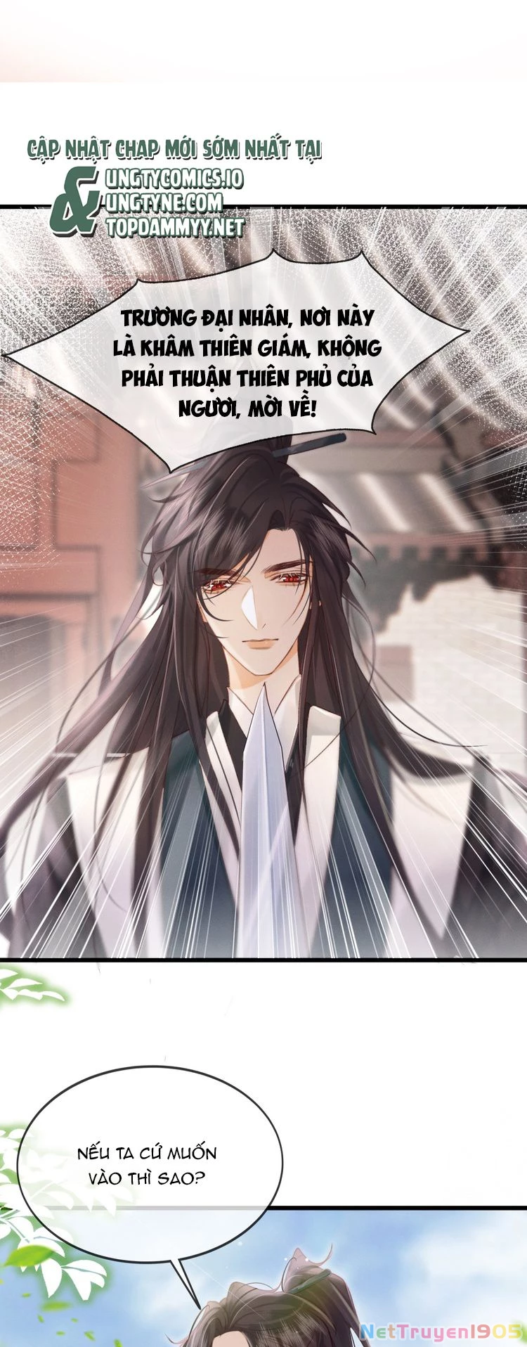 Nam Chủ Vì Sao Quyến Rũ Ta Chapter 30 - 12
