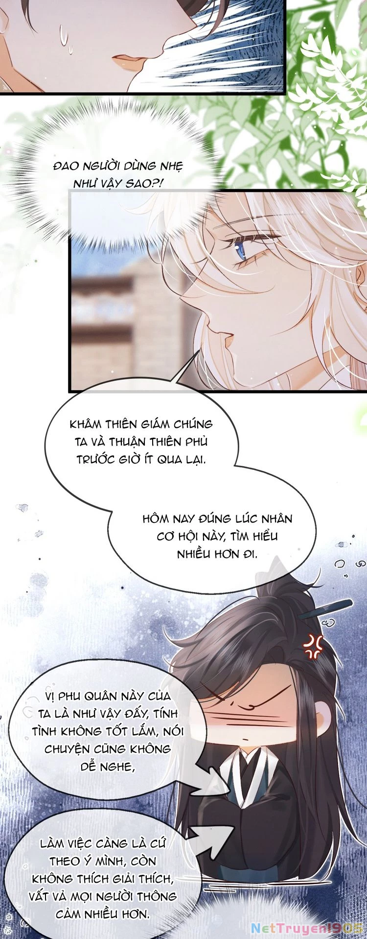 Nam Chủ Vì Sao Quyến Rũ Ta Chapter 30 - 15