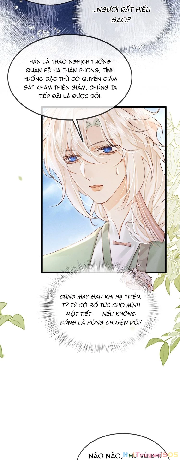 Nam Chủ Vì Sao Quyến Rũ Ta Chapter 30 - 16