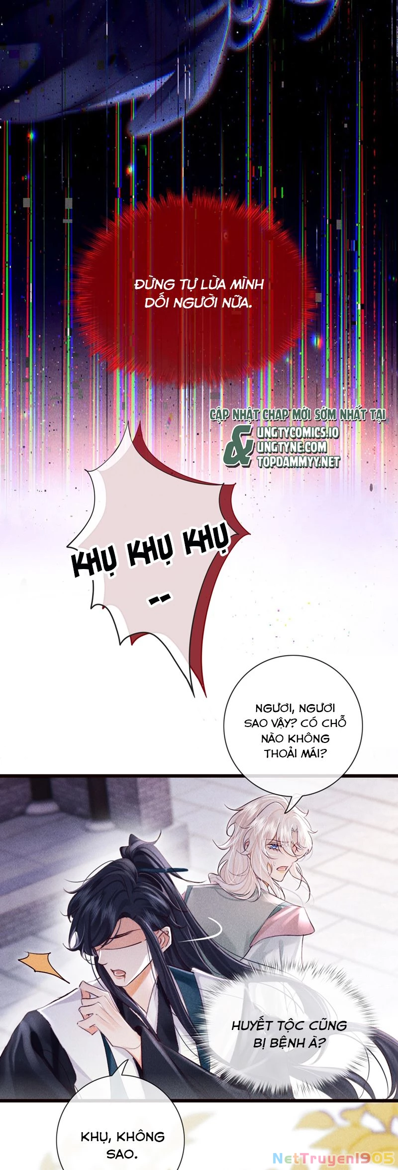 Nam Chủ Vì Sao Quyến Rũ Ta Chapter 31 - 9