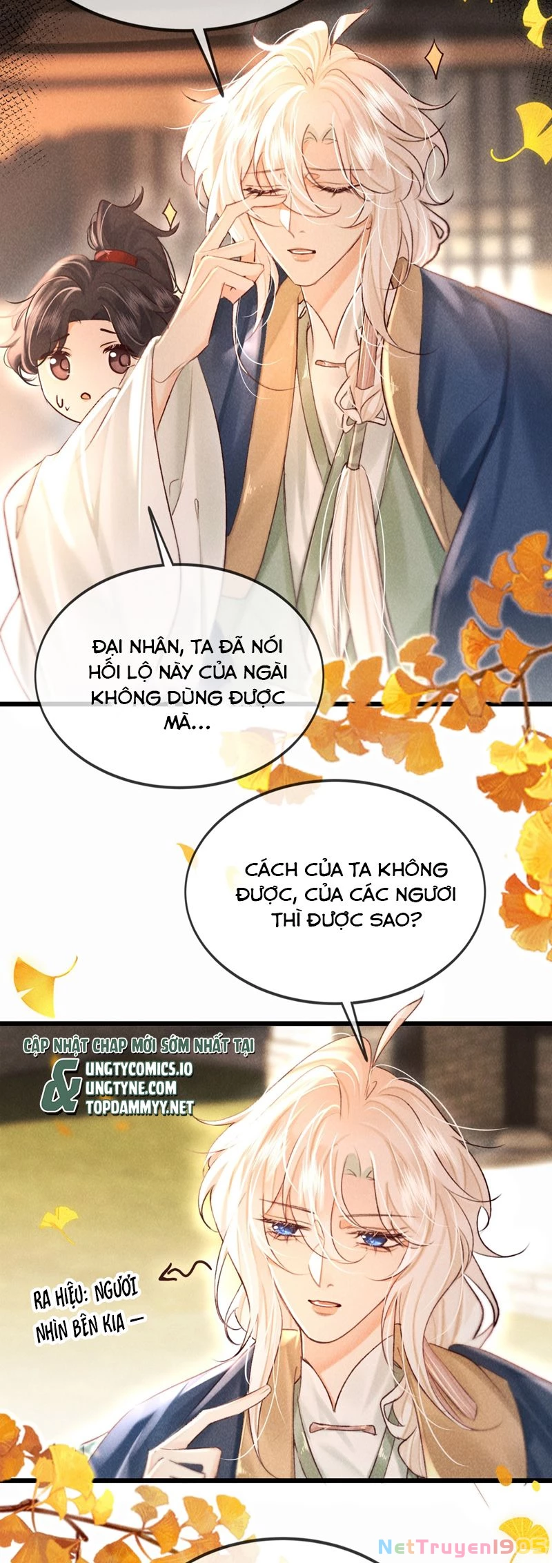 Nam Chủ Vì Sao Quyến Rũ Ta Chapter 32 - 6