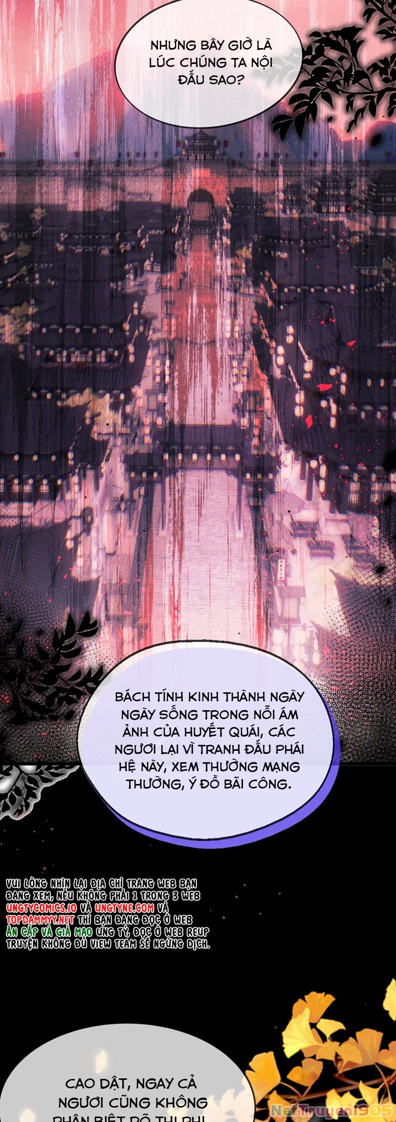 Nam Chủ Vì Sao Quyến Rũ Ta Chapter 32 - 8