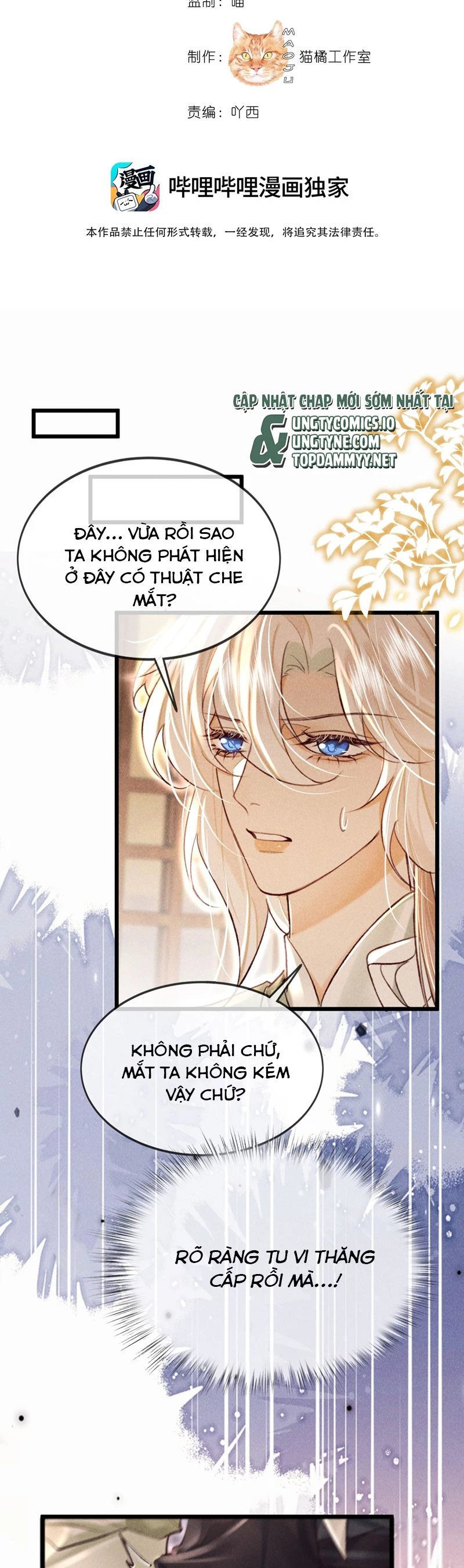 Nam Chủ Vì Sao Quyến Rũ Ta Chapter 33 - 2