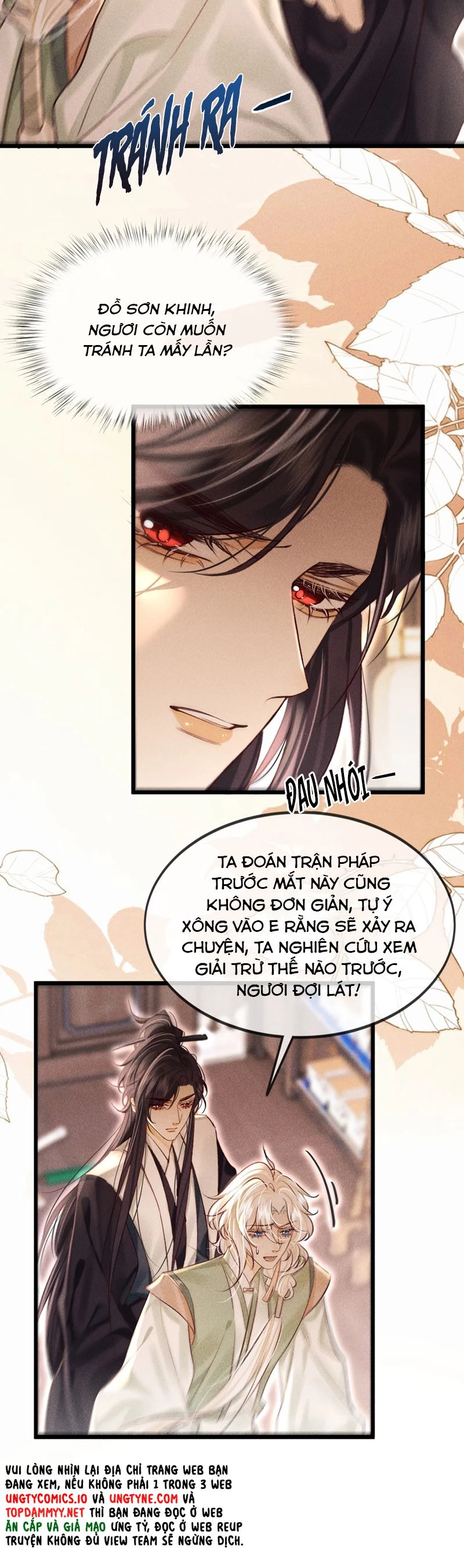 Nam Chủ Vì Sao Quyến Rũ Ta Chapter 33 - 7