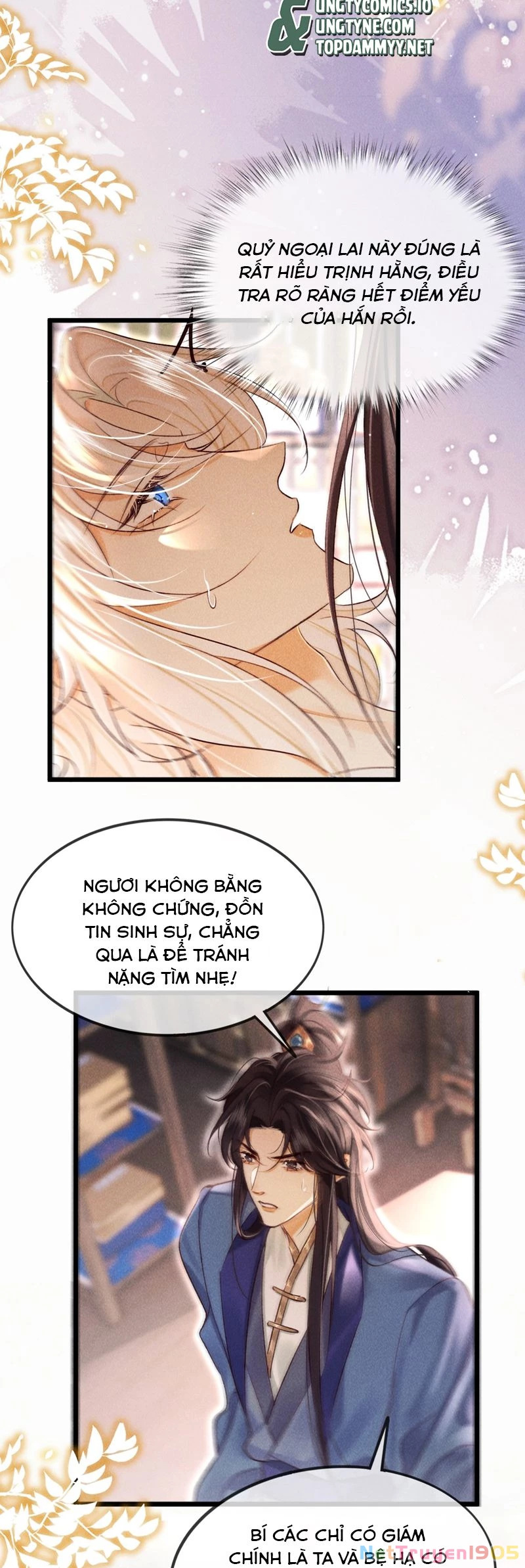 Nam Chủ Vì Sao Quyến Rũ Ta Chapter 33 - 14