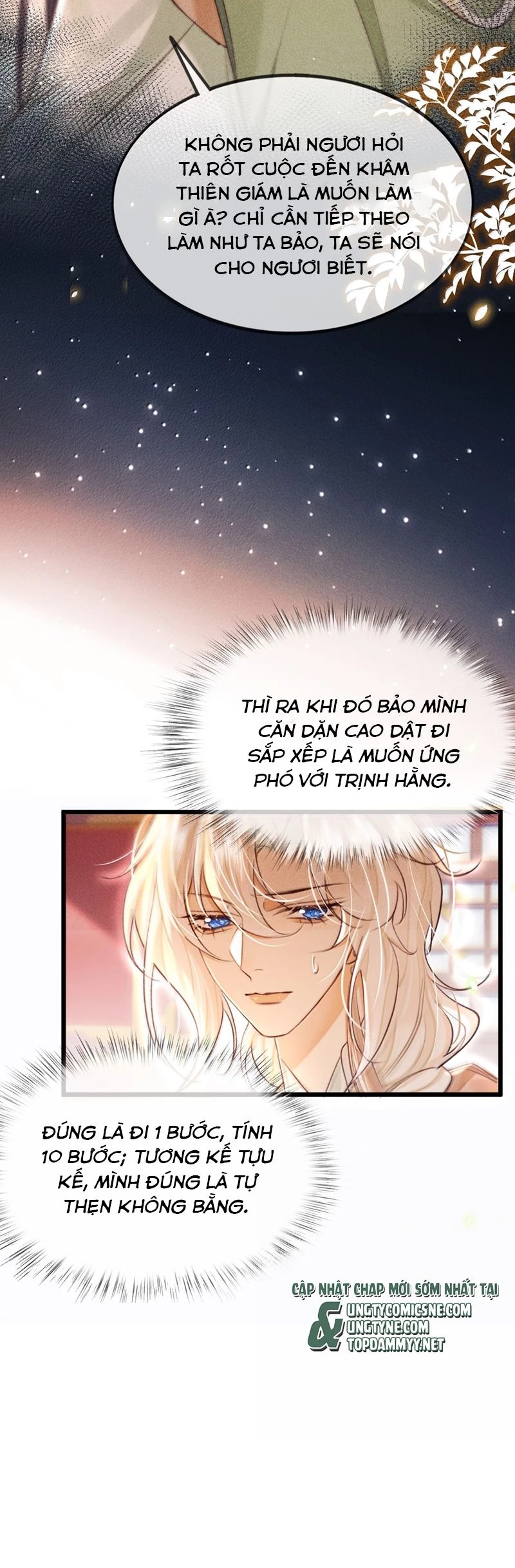 Nam Chủ Vì Sao Quyến Rũ Ta Chapter 35 - 5