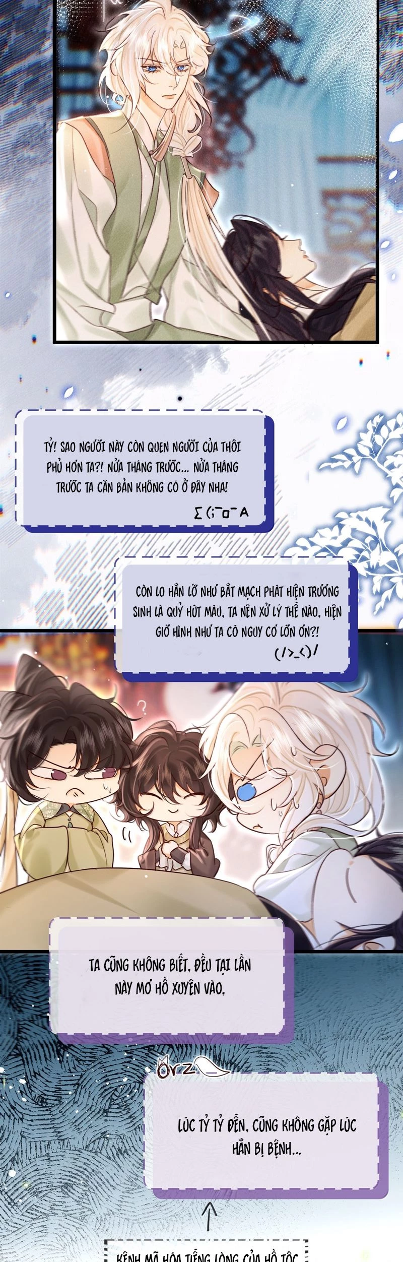 Nam Chủ Vì Sao Quyến Rũ Ta Chapter 35 - 17