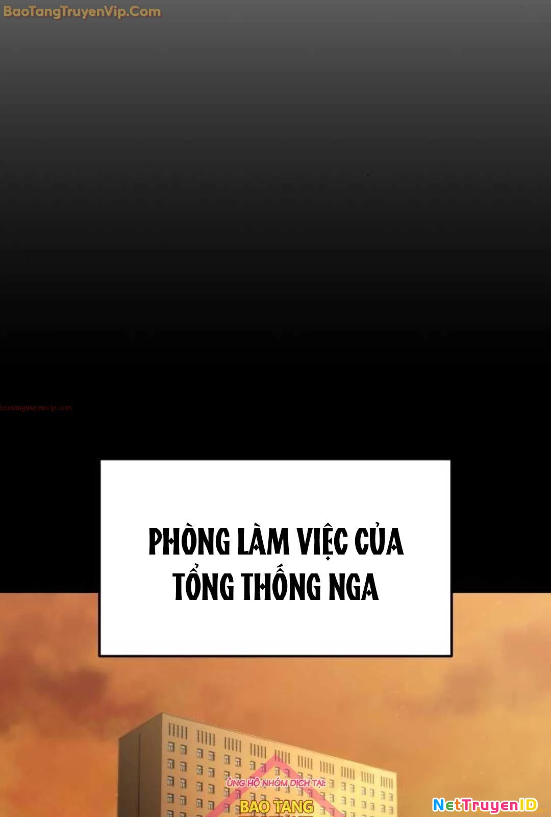 Cốt Nhân Chapter 14 - 12