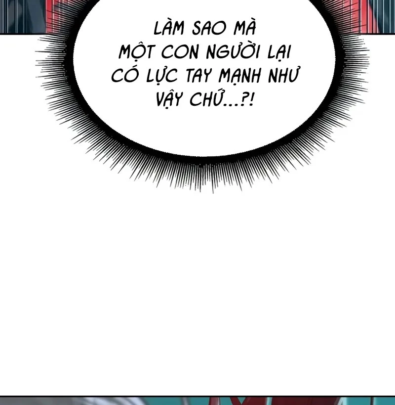 Ngã Lão Ma Thần Chapter 236 - 5