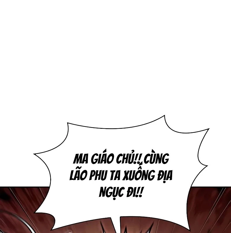 Ngã Lão Ma Thần Chapter 236 - 15