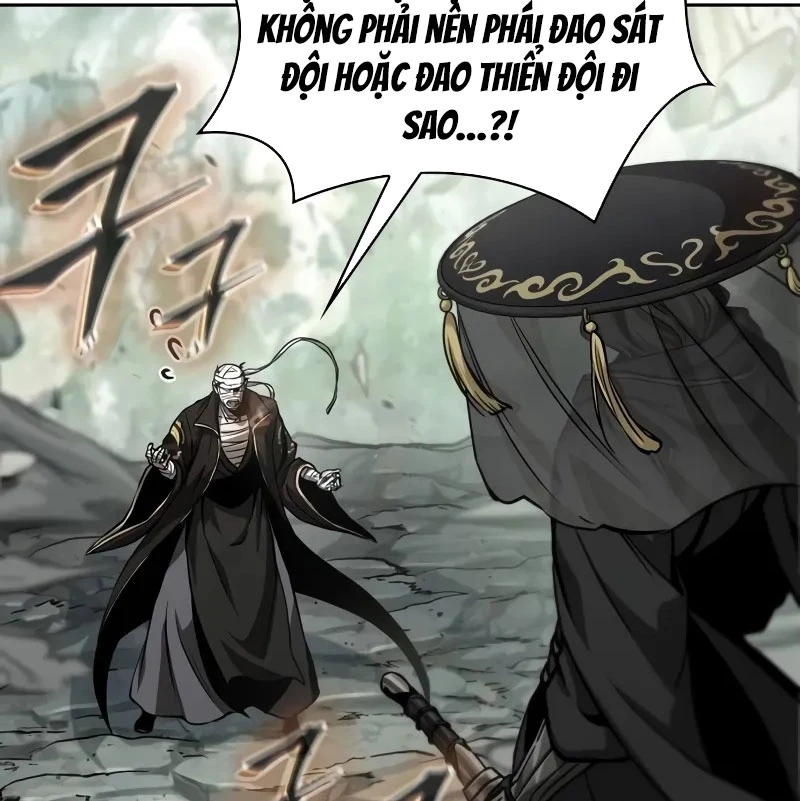 Ngã Lão Ma Thần Chapter 236 - 101